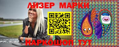 дурь Ангарск