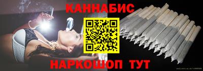 дурь Ангарск