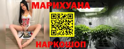 винт Анжеро-Судженск