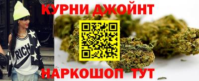 дурь Ангарск