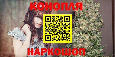 винт Анжеро-Судженск