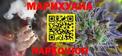 винт Анжеро-Судженск