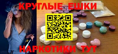 дурь Ангарск
