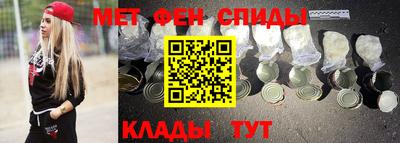 дурь Ангарск