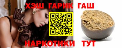 винт Анжеро-Судженск
