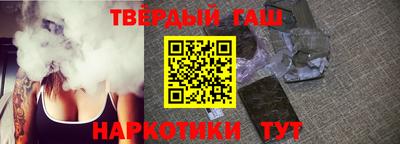 винт Анжеро-Судженск