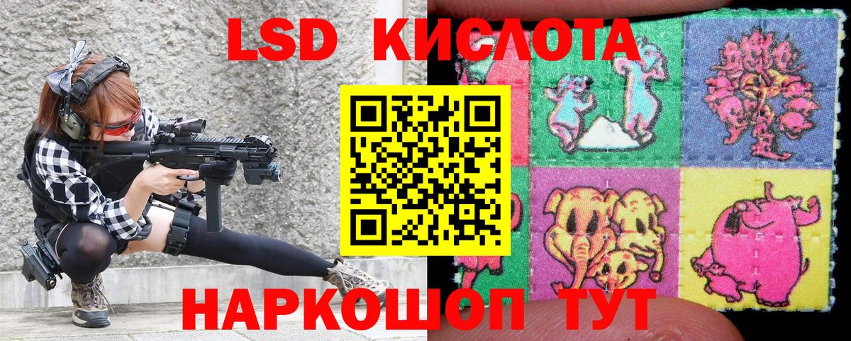Марки N-bome 1,5мг  Наркотические марки  Великий Новгород  Вход с VPN 